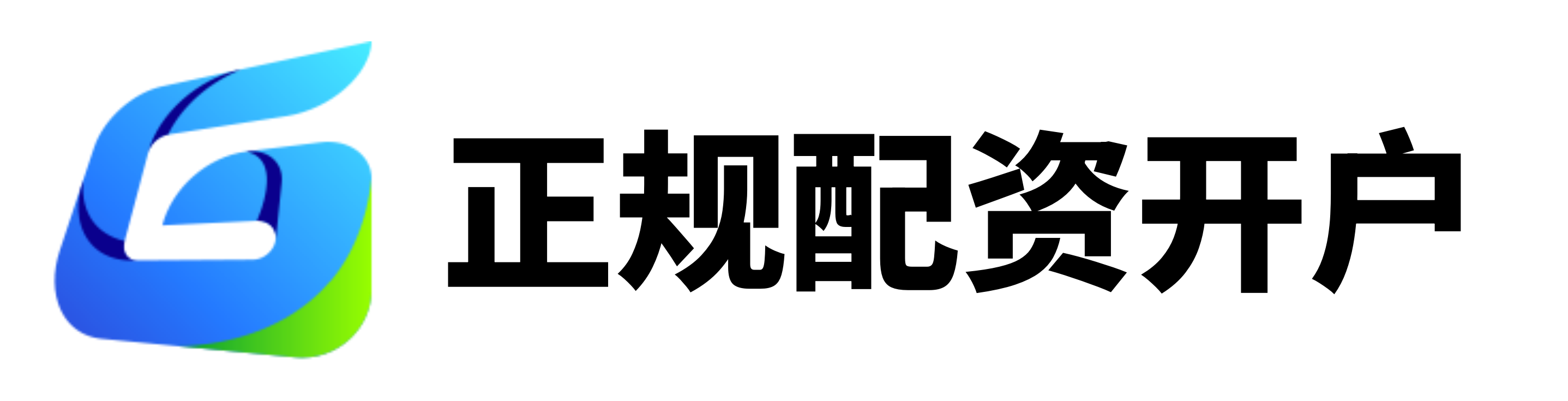 华融配资