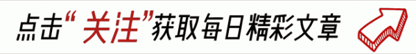 配资公司排名10强 5月1起, 有两种存款呢尽量的取出来, 不取出来的话会让你损失惨重
