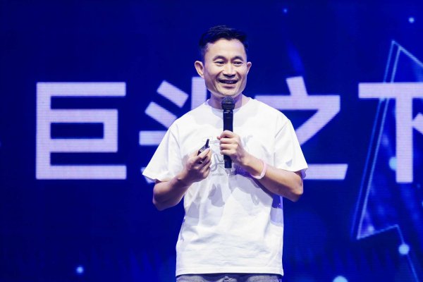 配资安全证券配资门户 去哪儿CEO陈刚：面对AI浪潮，将开启第四次创业